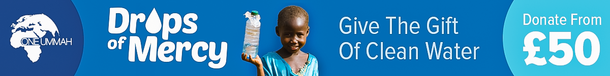 ramadan_banner