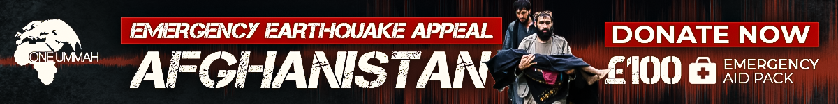 ramadan_banner